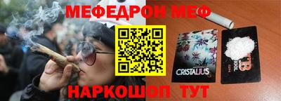 индика Ипатово