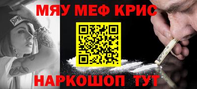 гидра Изобильный