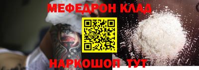 гидра Изобильный