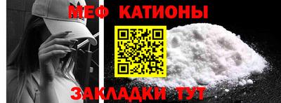 индика Ипатово