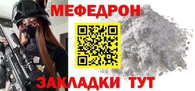 гидра Изобильный