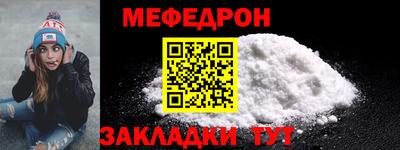 гидра Изобильный