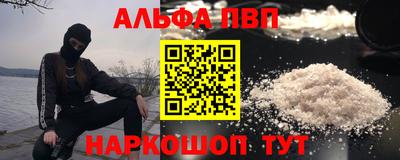 гидра Ирбит