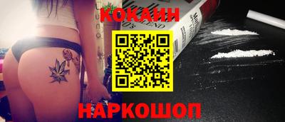 гидра Изобильный