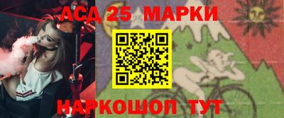 гидра Изобильный