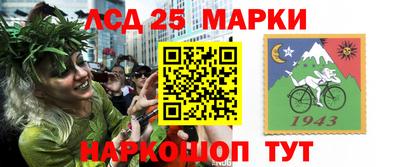 гидра Изобильный
