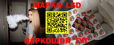 гидра Ирбит