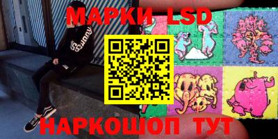индика Ипатово