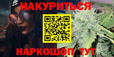 индика Ипатово
