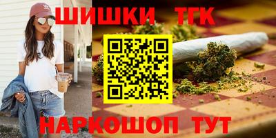 гидра Изобильный
