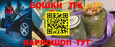 гидра Изобильный