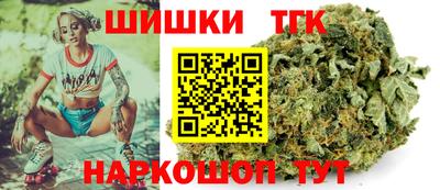 гидра Изобильный