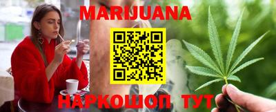 индика Ипатово