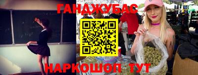 индика Ипатово