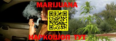 гидра Изобильный