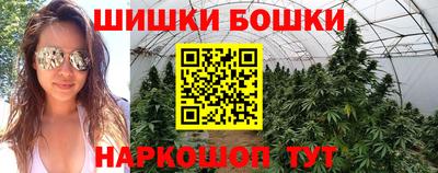 гидра Изобильный