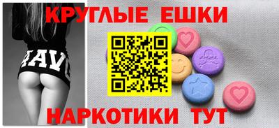 гидра Изобильный