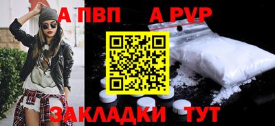 индика Ипатово