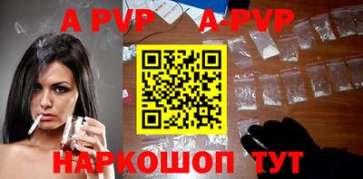 гидра Ирбит