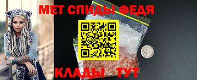 индика Ипатово