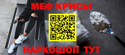 гидра Изобильный