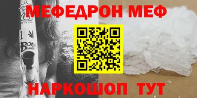 индика Ипатово