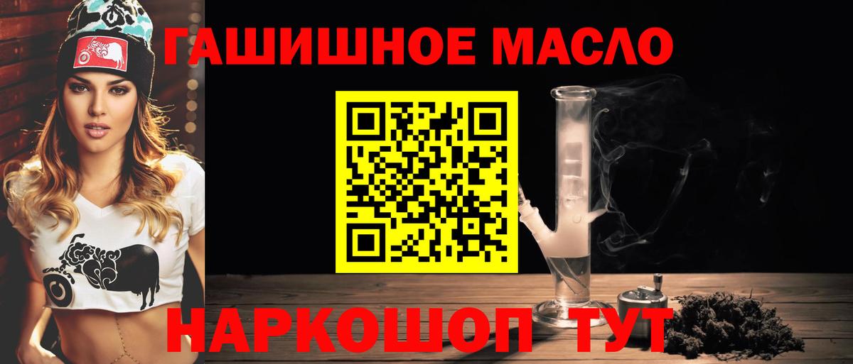 где найти   ТГК вейп  Луховицы  Вход с VPN  ТГК Wax 